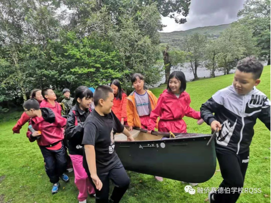 1572839016960239.png 看过世界 发现成长的无限可能 - 副本896.png