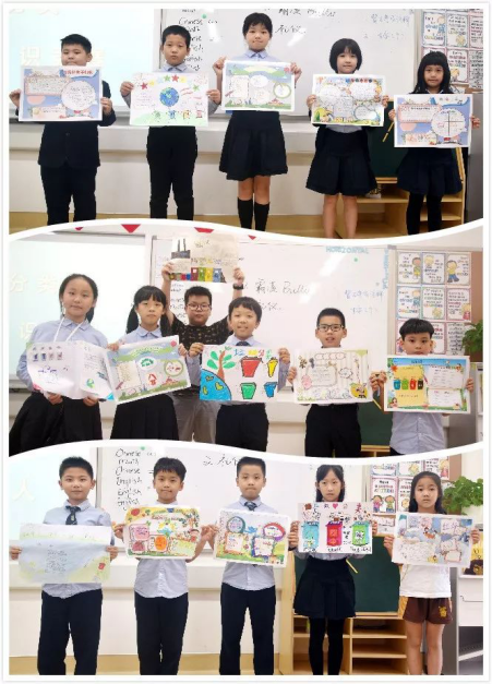 1572855778656020.png 公益行 或许我们不能改变世界,但是我们能改变自己 - 副本450.png