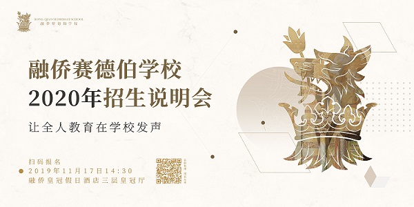 1574047032798594.jpg 11月17日活动主视觉.jpg