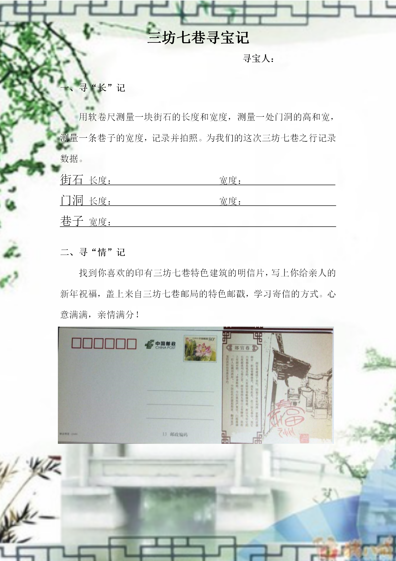 1580665382881371.png